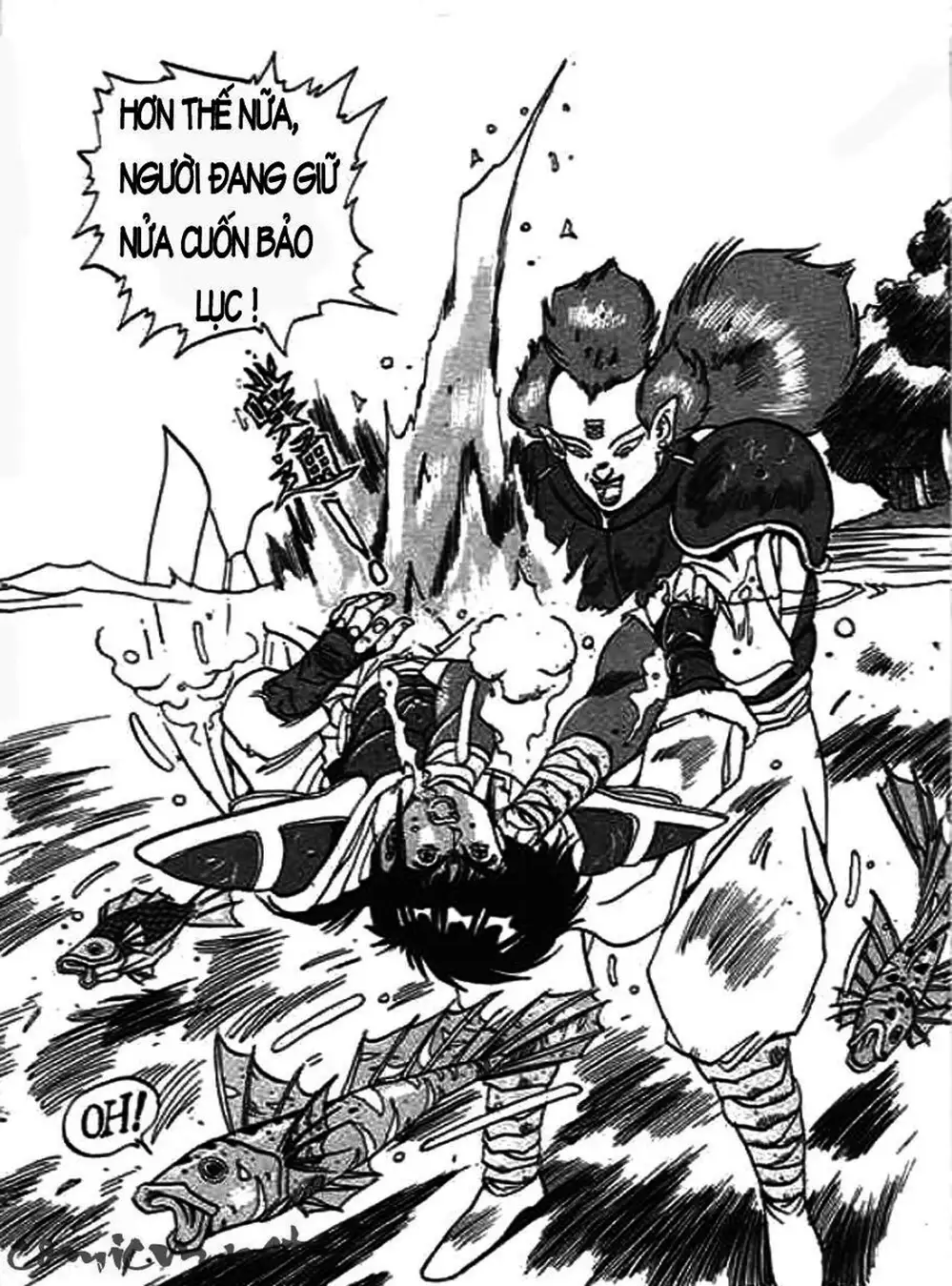 Truyện Tranh Ảo Long Vương - The King Of Illusionary Dragons trang 4