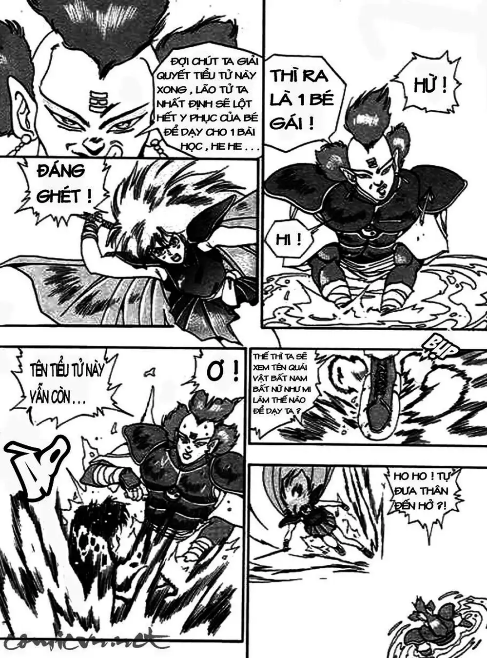 Truyện Tranh Ảo Long Vương - The King Of Illusionary Dragons trang 4