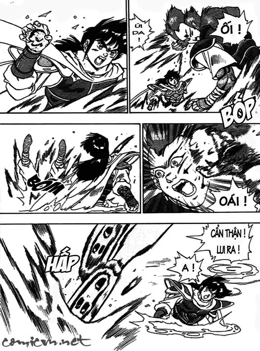 Truyện Tranh Ảo Long Vương - The King Of Illusionary Dragons trang 4