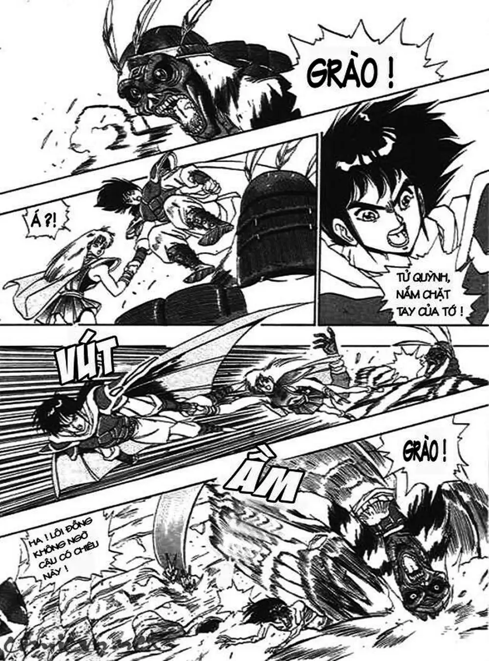 Truyện Tranh Ảo Long Vương - The King Of Illusionary Dragons trang 4