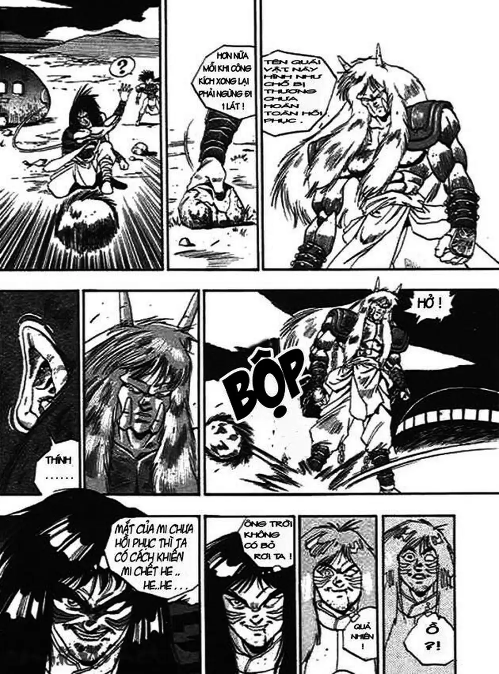 Truyện Tranh Ảo Long Vương - The King Of Illusionary Dragons trang 4