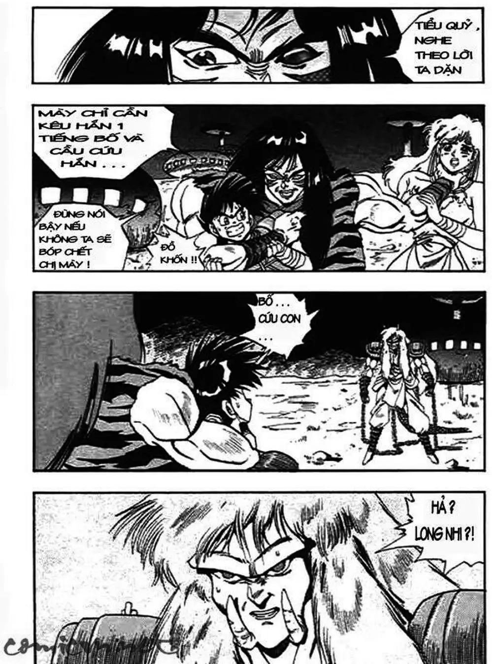 Truyện Tranh Ảo Long Vương - The King Of Illusionary Dragons trang 4