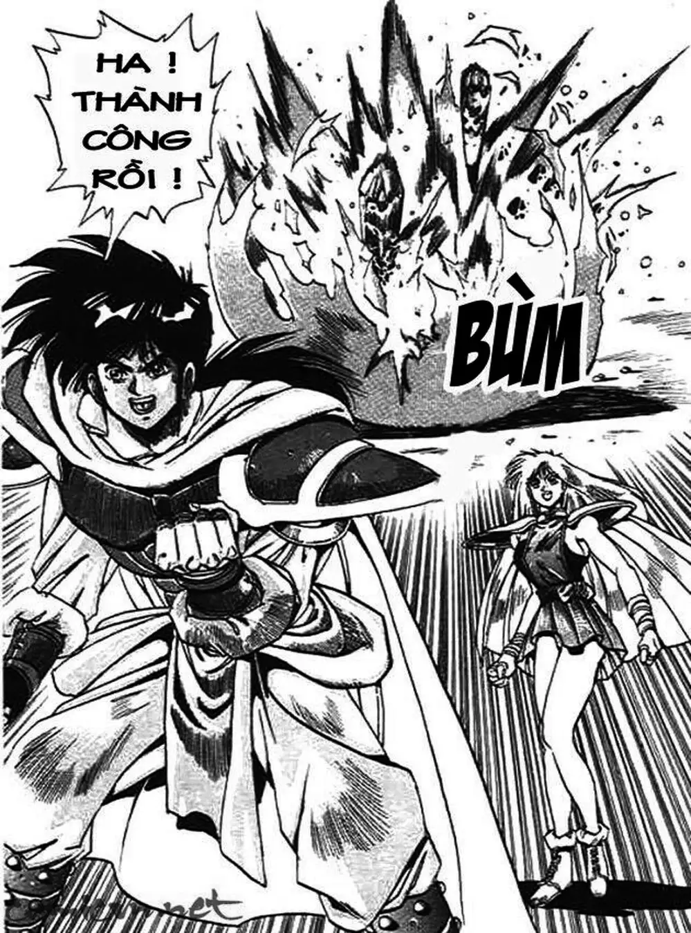 Truyện Tranh Ảo Long Vương - The King Of Illusionary Dragons trang 4