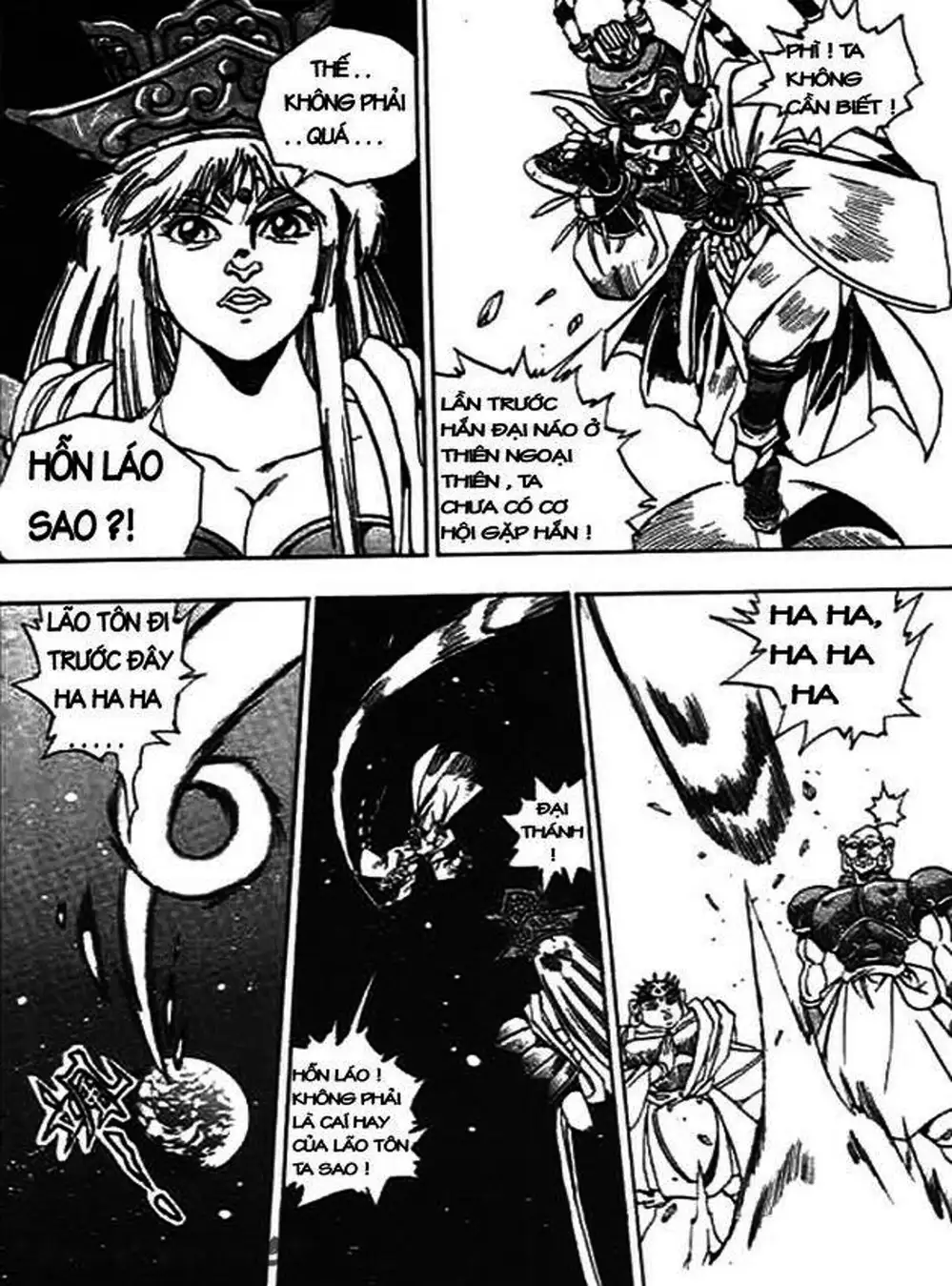 Truyện Tranh Ảo Long Vương - The King Of Illusionary Dragons trang 4