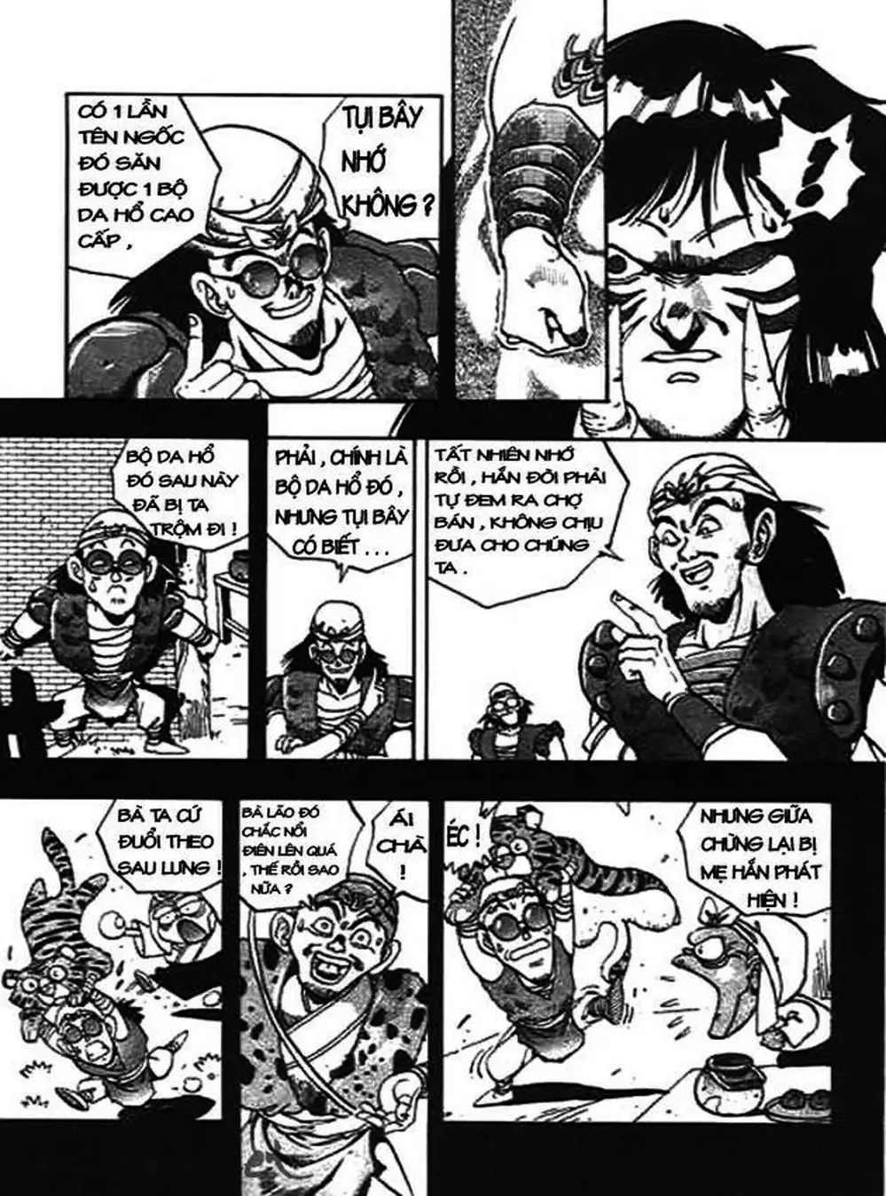 Truyện Tranh Ảo Long Vương - The King Of Illusionary Dragons trang 4