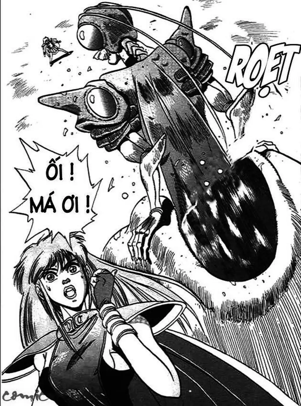 Truyện Tranh Ảo Long Vương - The King Of Illusionary Dragons trang 4