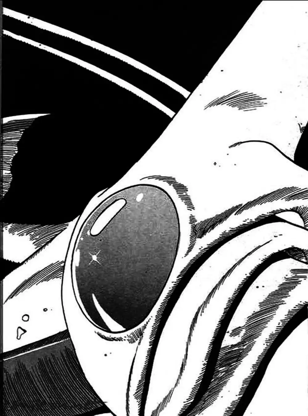 Truyện Tranh Ảo Long Vương - The King Of Illusionary Dragons trang 4