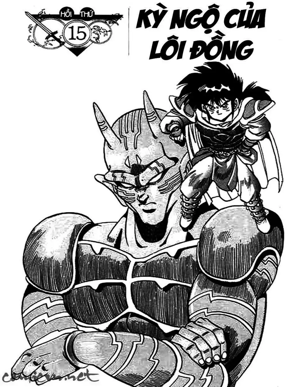 Truyện Tranh Ảo Long Vương - The King Of Illusionary Dragons trang 4
