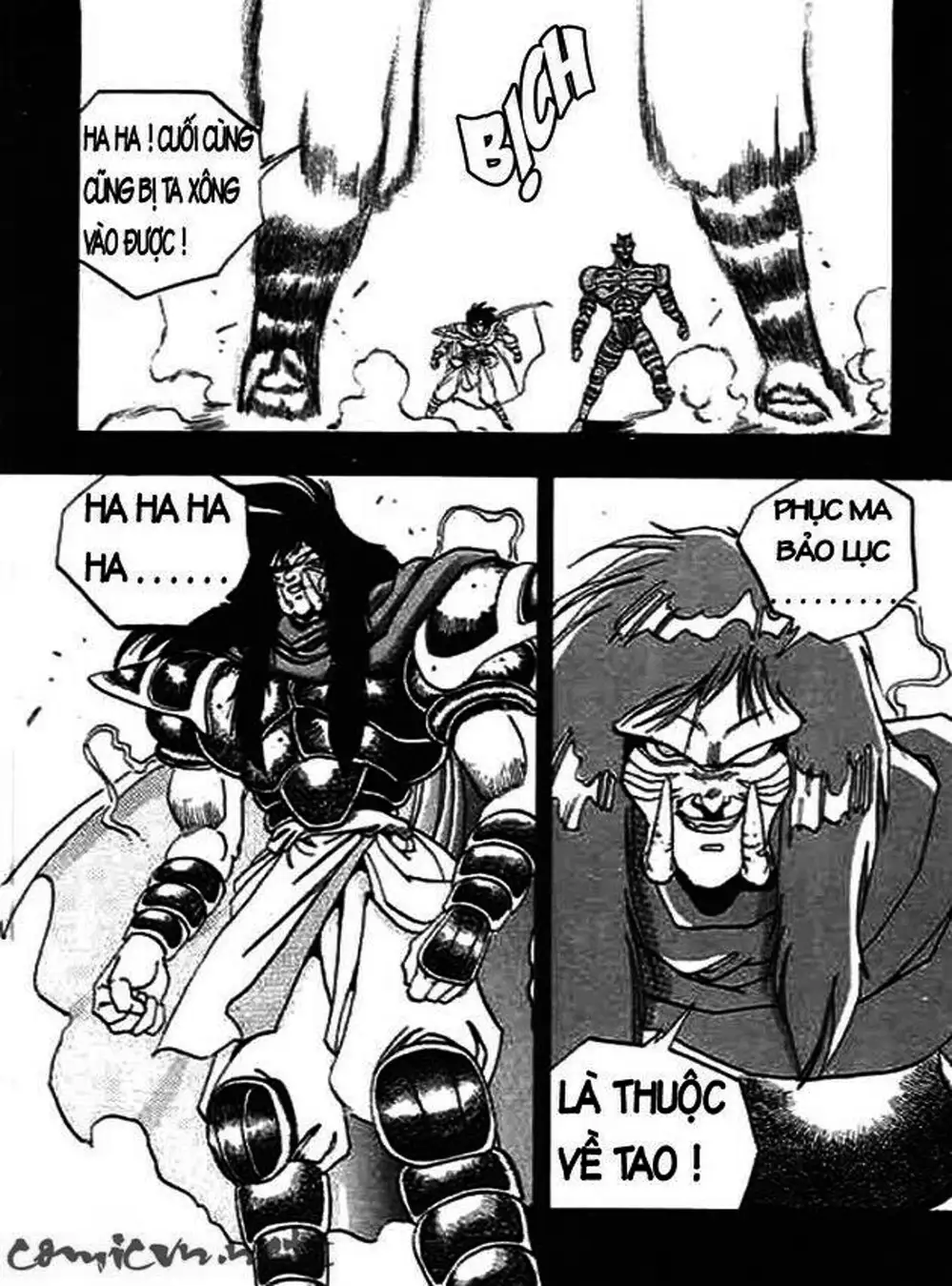 Truyện Tranh Ảo Long Vương - The King Of Illusionary Dragons trang 4