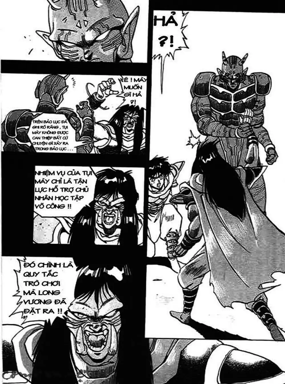 Truyện Tranh Ảo Long Vương - The King Of Illusionary Dragons trang 4