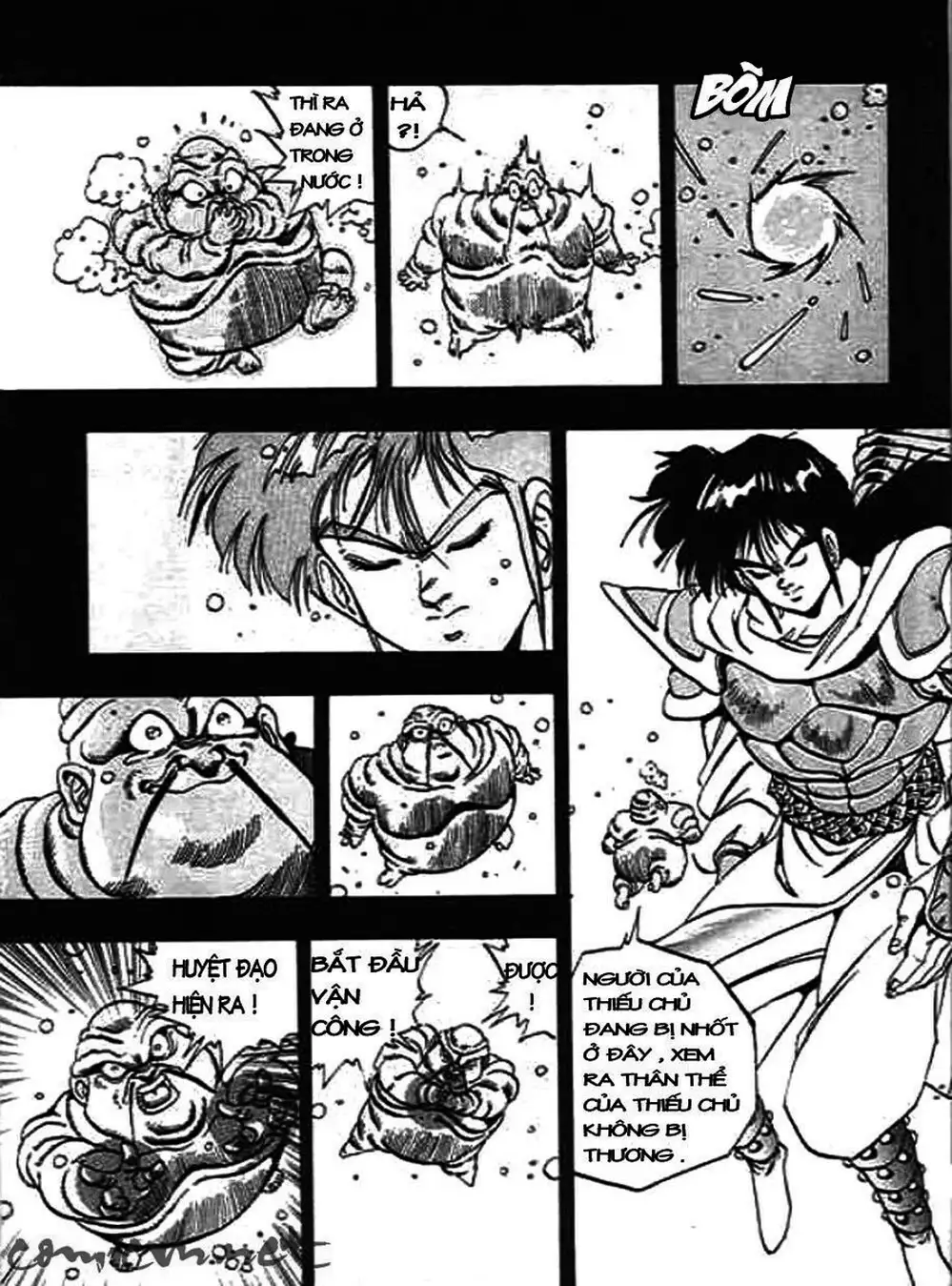 Truyện Tranh Ảo Long Vương - The King Of Illusionary Dragons trang 4