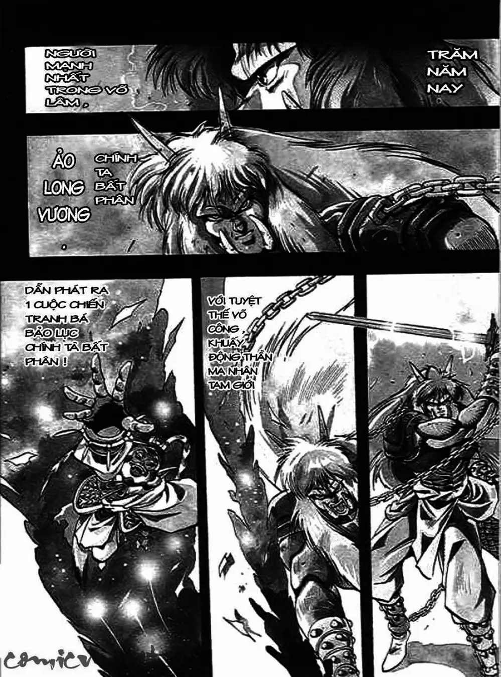 Truyện Tranh Ảo Long Vương - The King Of Illusionary Dragons trang 4