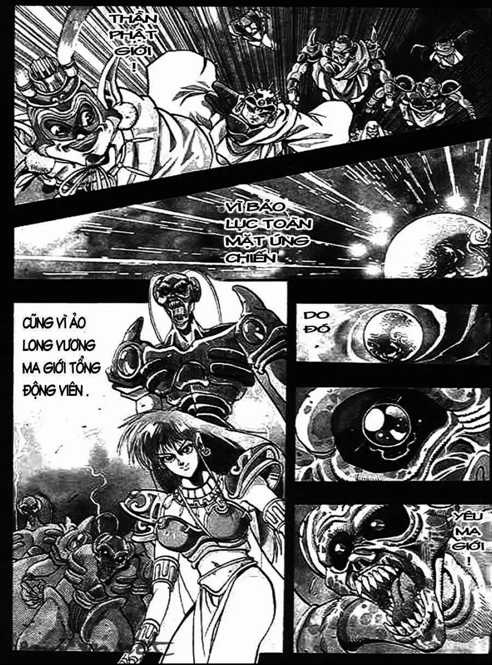 Truyện Tranh Ảo Long Vương - The King Of Illusionary Dragons trang 4