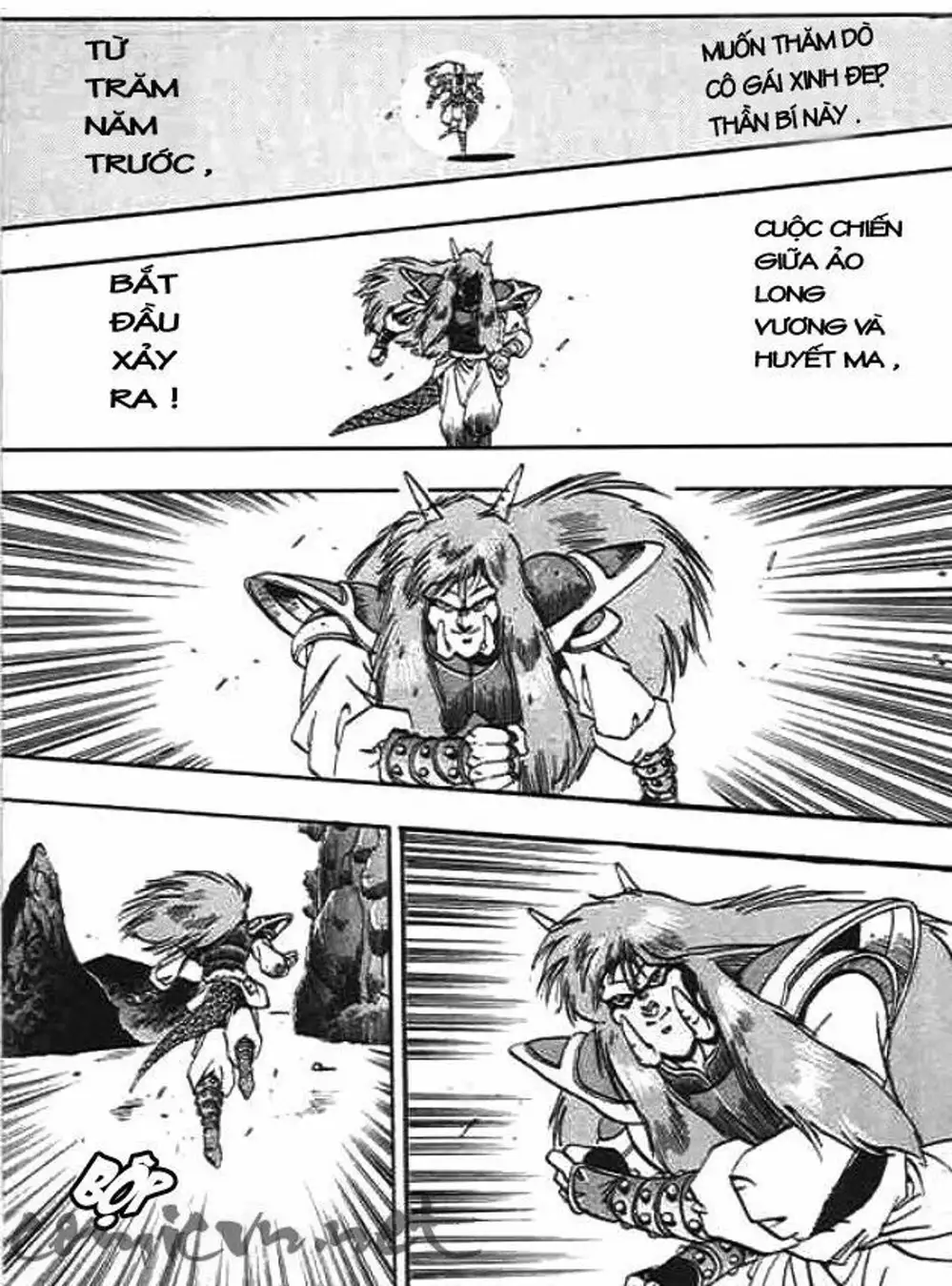 Truyện Tranh Ảo Long Vương - The King Of Illusionary Dragons trang 4