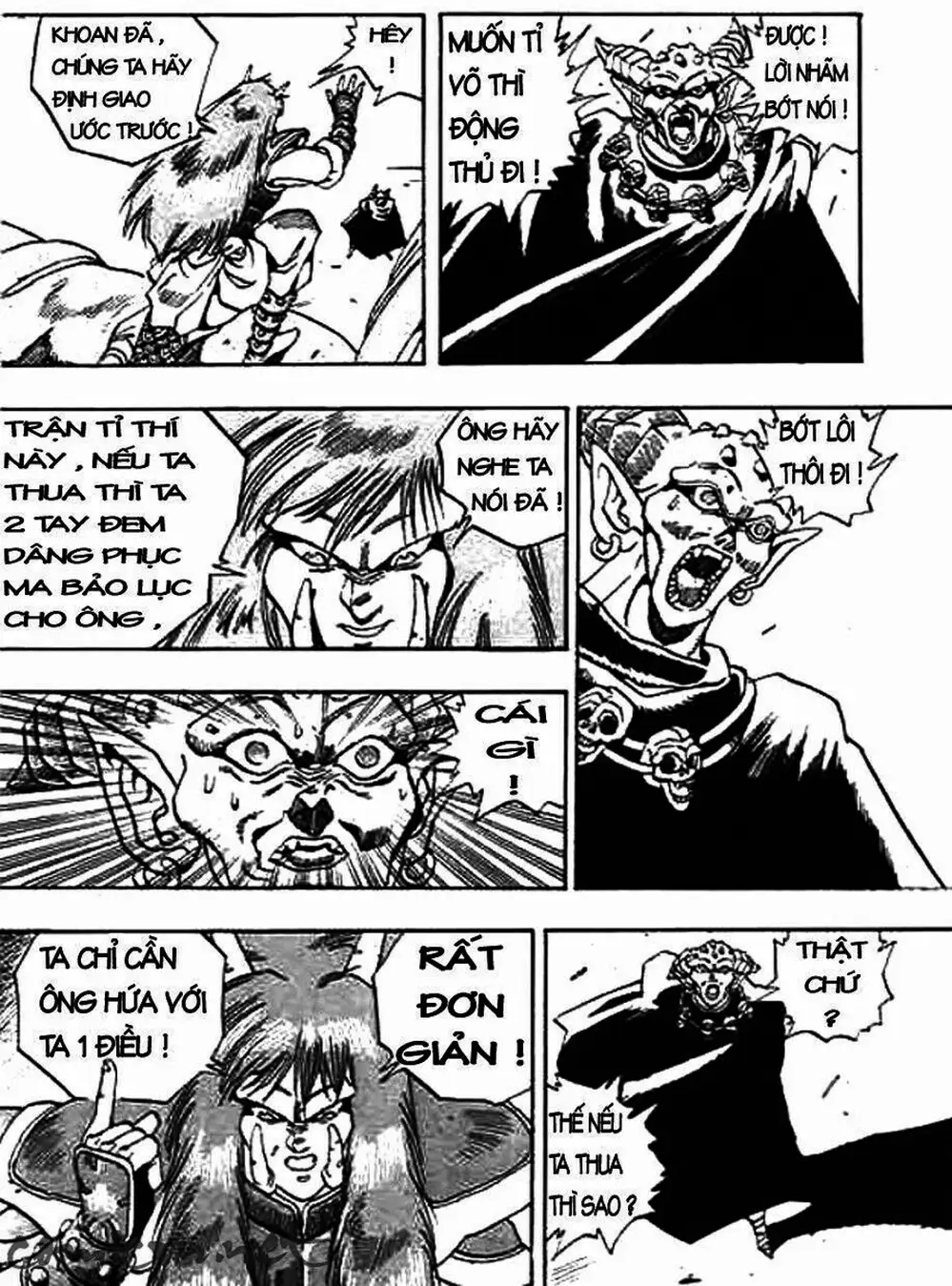 Truyện Tranh Ảo Long Vương - The King Of Illusionary Dragons trang 4