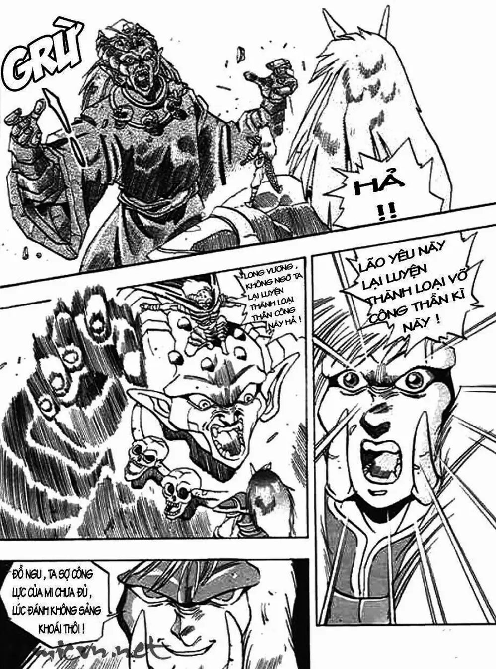 Truyện Tranh Ảo Long Vương - The King Of Illusionary Dragons trang 4