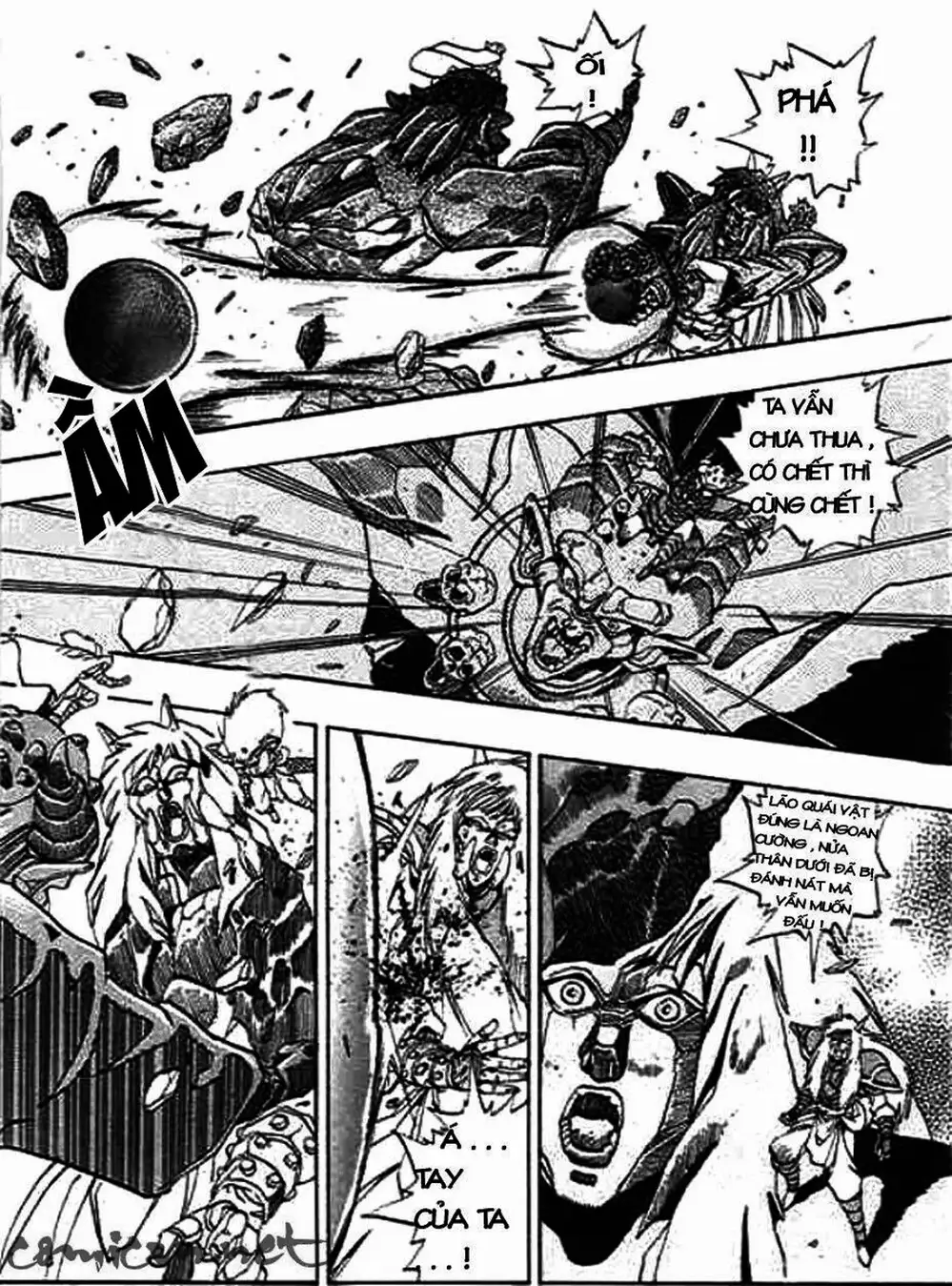 Truyện Tranh Ảo Long Vương - The King Of Illusionary Dragons trang 4