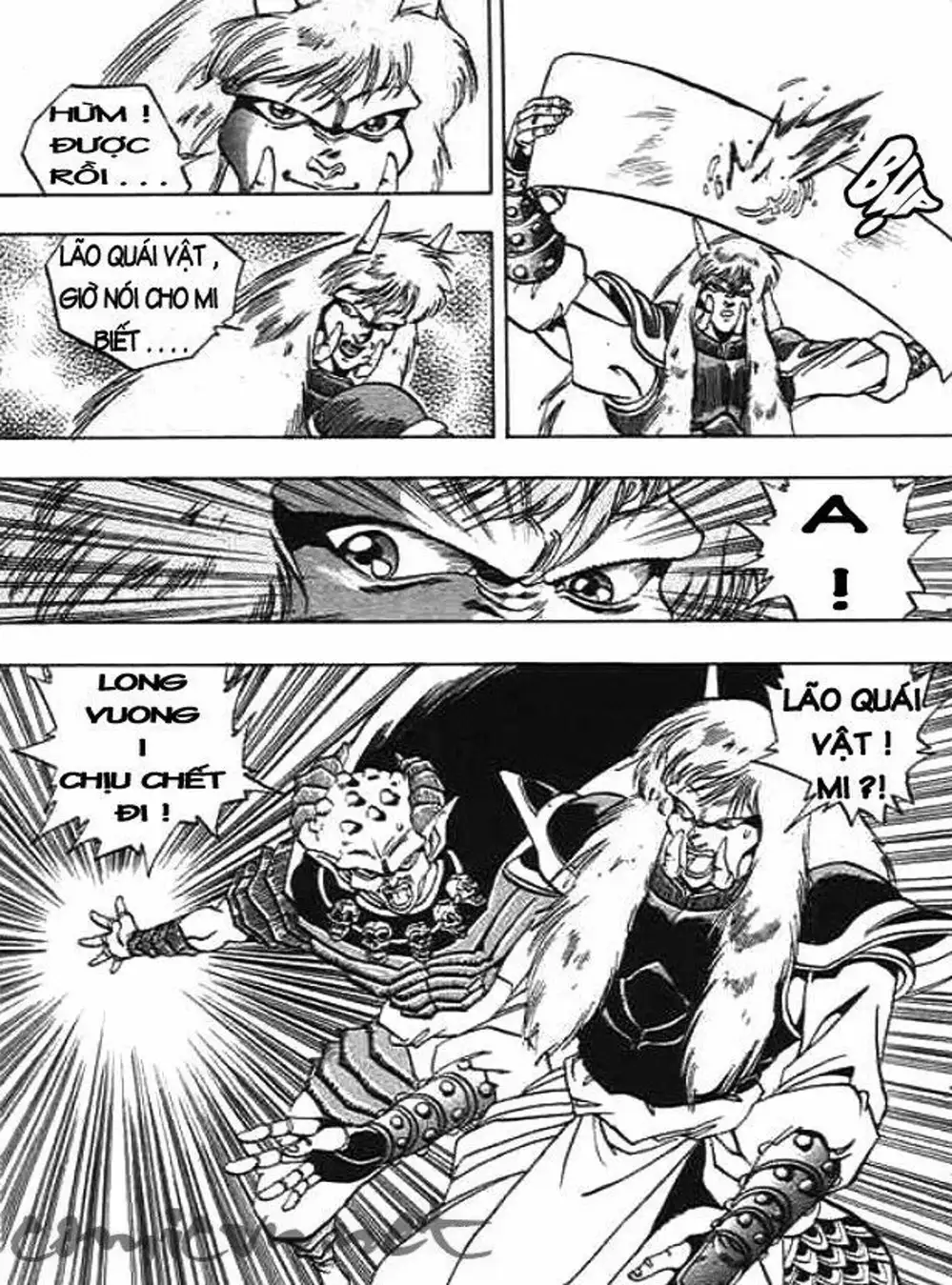 Truyện Tranh Ảo Long Vương - The King Of Illusionary Dragons trang 4