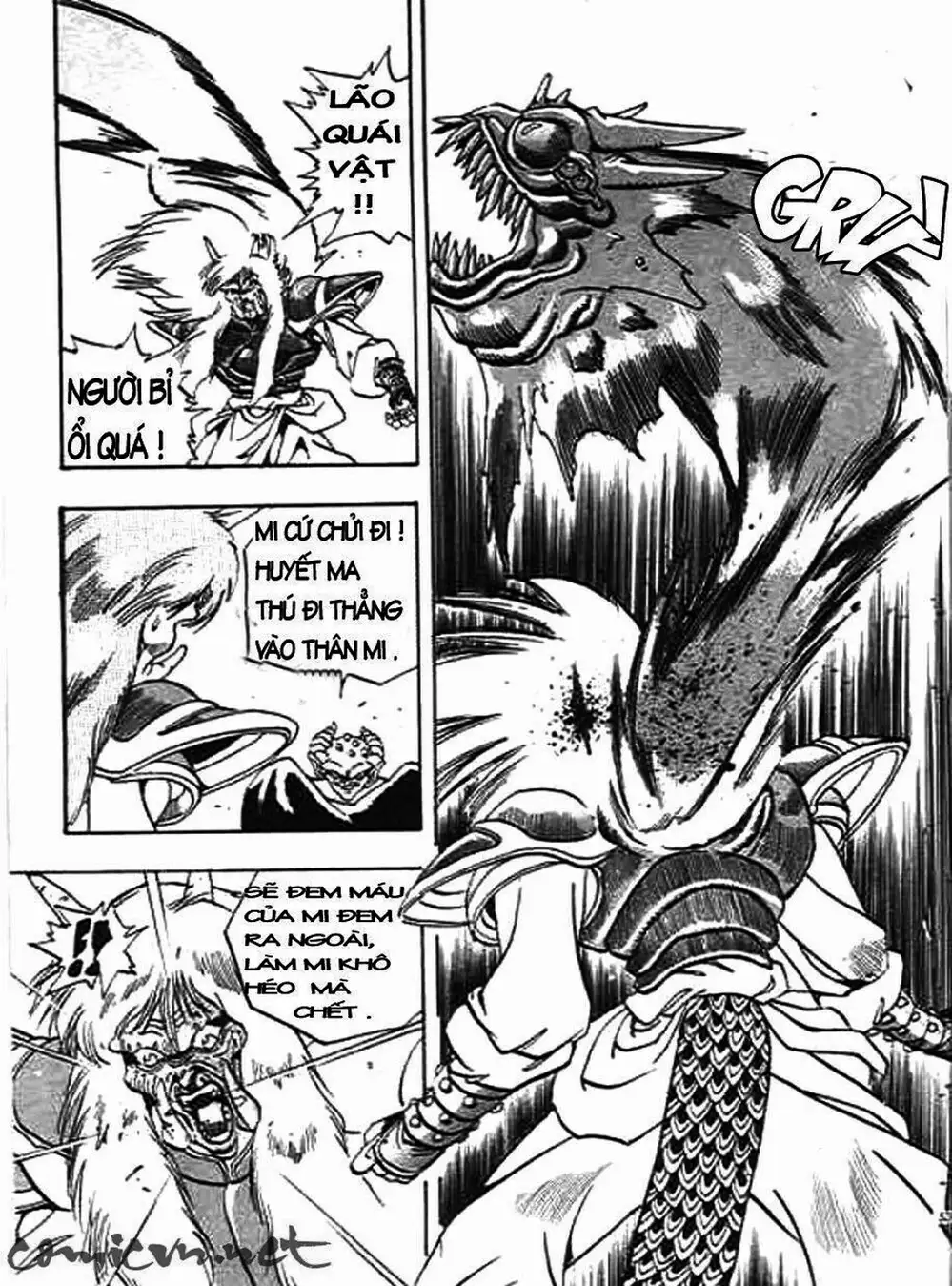 Truyện Tranh Ảo Long Vương - The King Of Illusionary Dragons trang 4