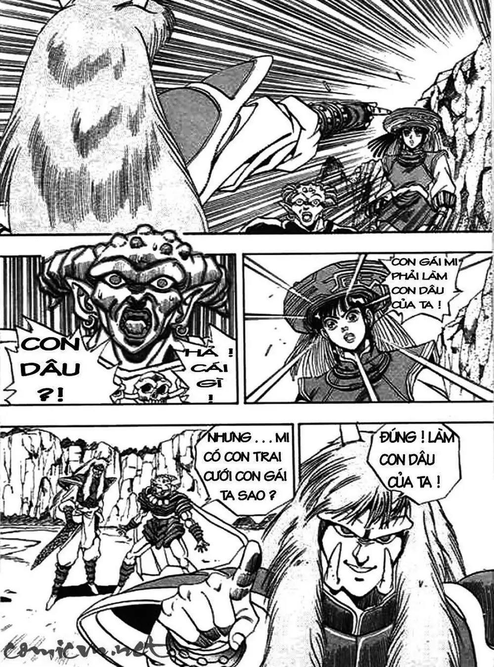 Truyện Tranh Ảo Long Vương - The King Of Illusionary Dragons trang 4