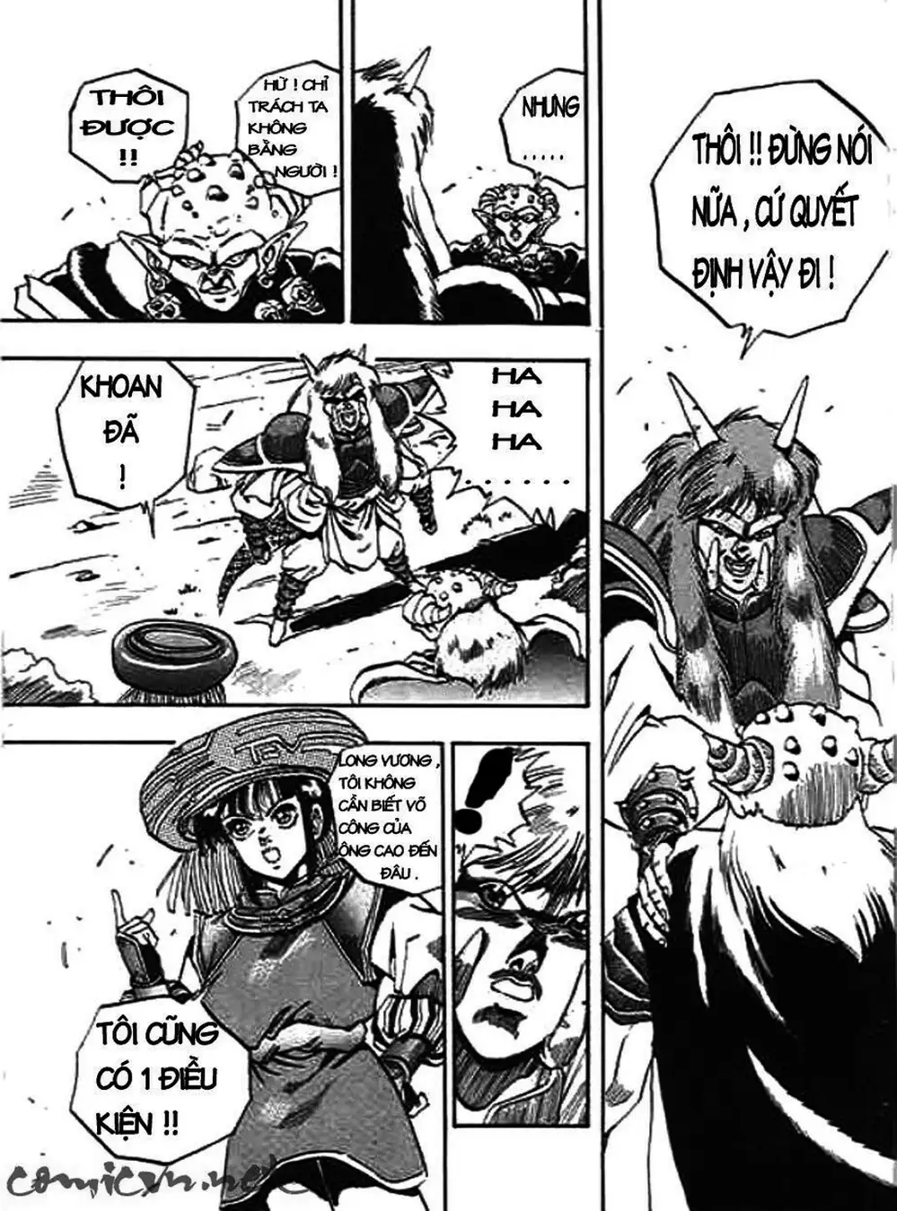 Truyện Tranh Ảo Long Vương - The King Of Illusionary Dragons trang 4