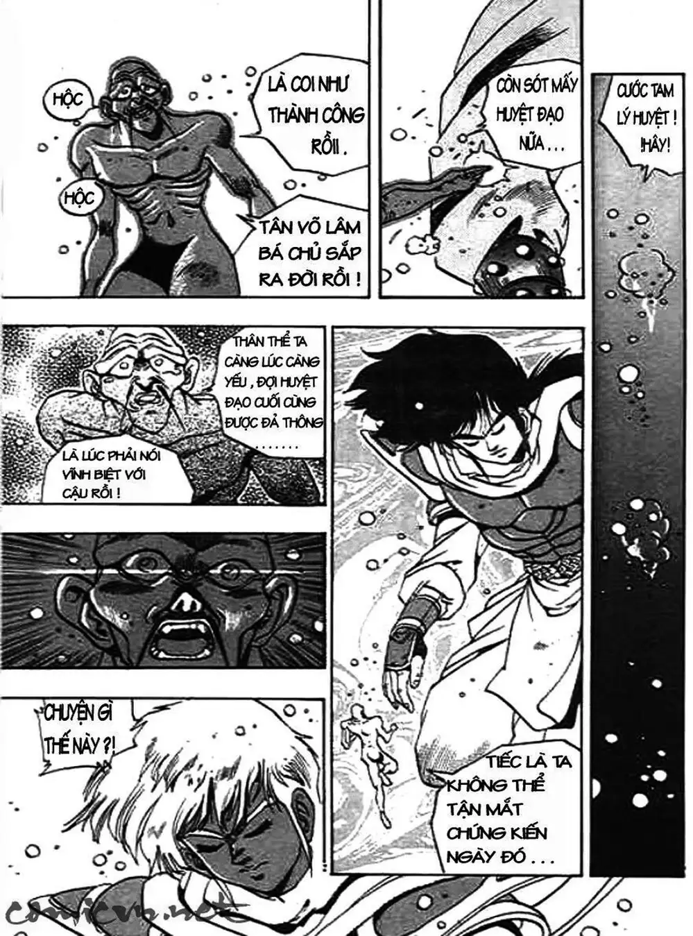 Truyện Tranh Ảo Long Vương - The King Of Illusionary Dragons trang 4