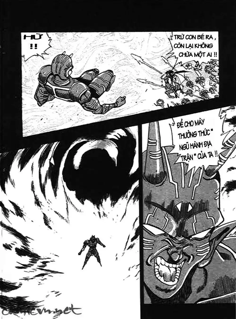 Truyện Tranh Ảo Long Vương - The King Of Illusionary Dragons trang 4