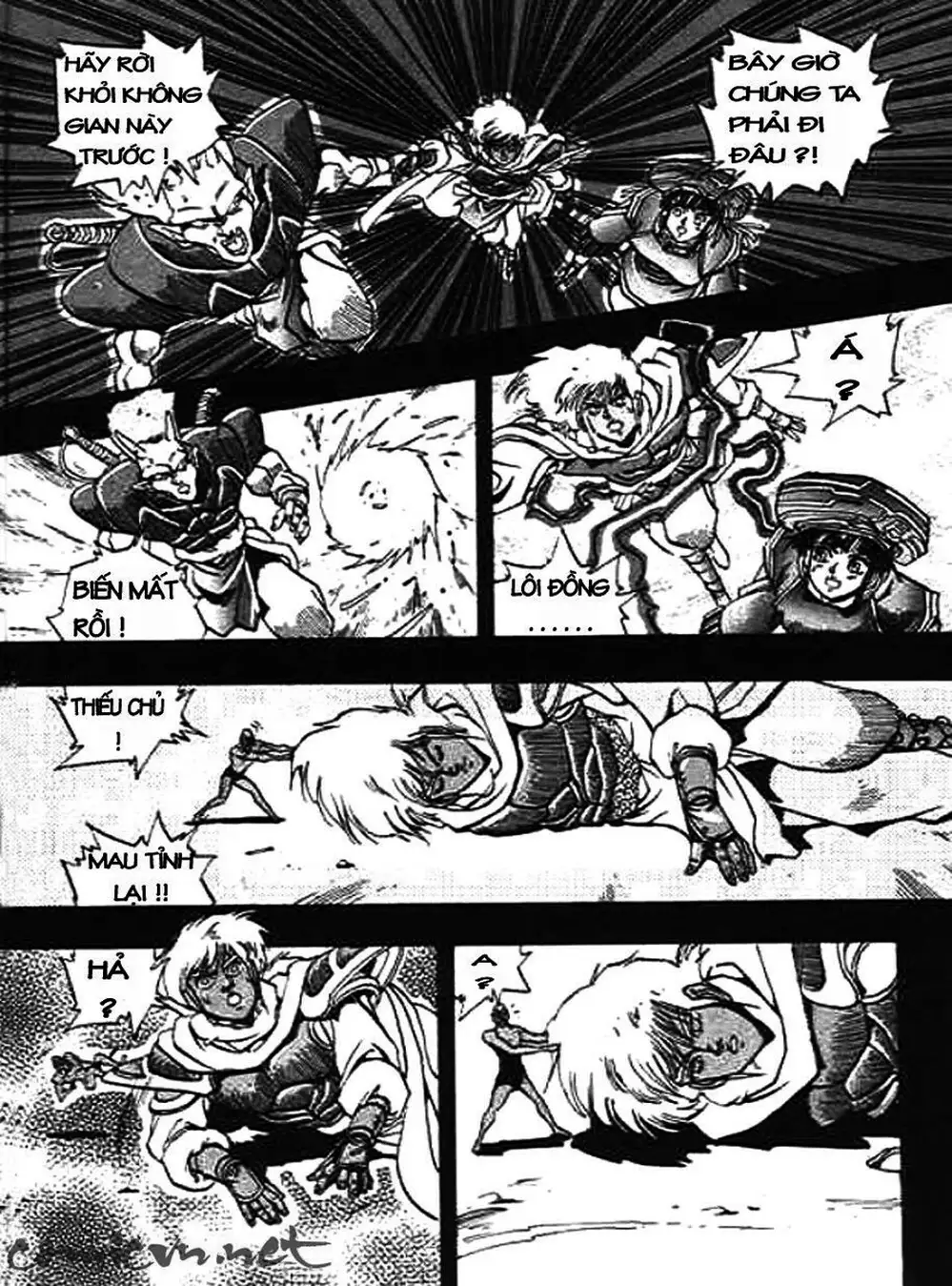 Truyện Tranh Ảo Long Vương - The King Of Illusionary Dragons trang 4