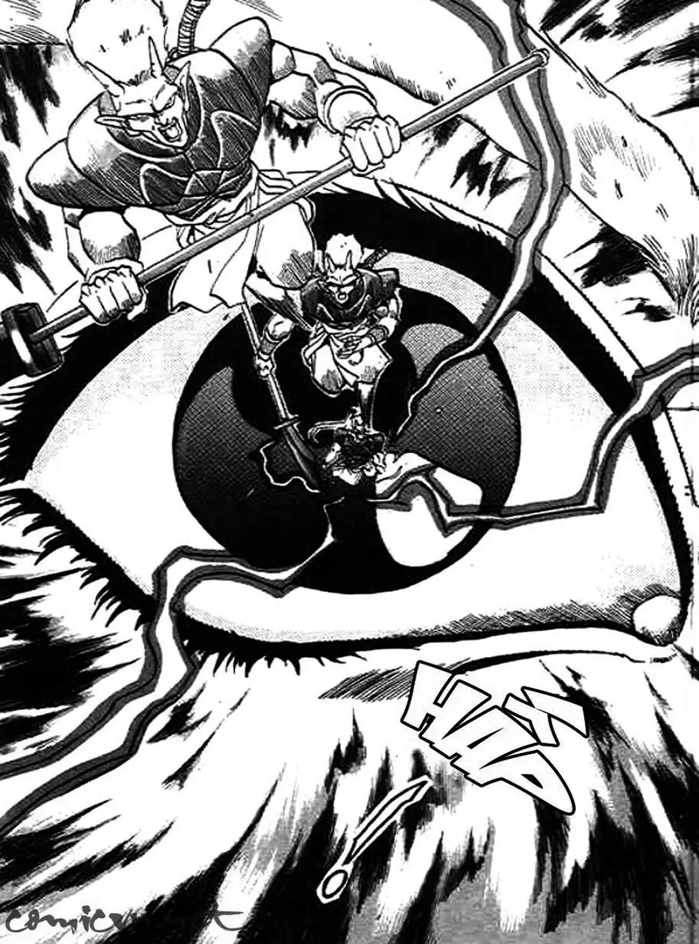 Truyện Tranh Ảo Long Vương - The King Of Illusionary Dragons trang 4