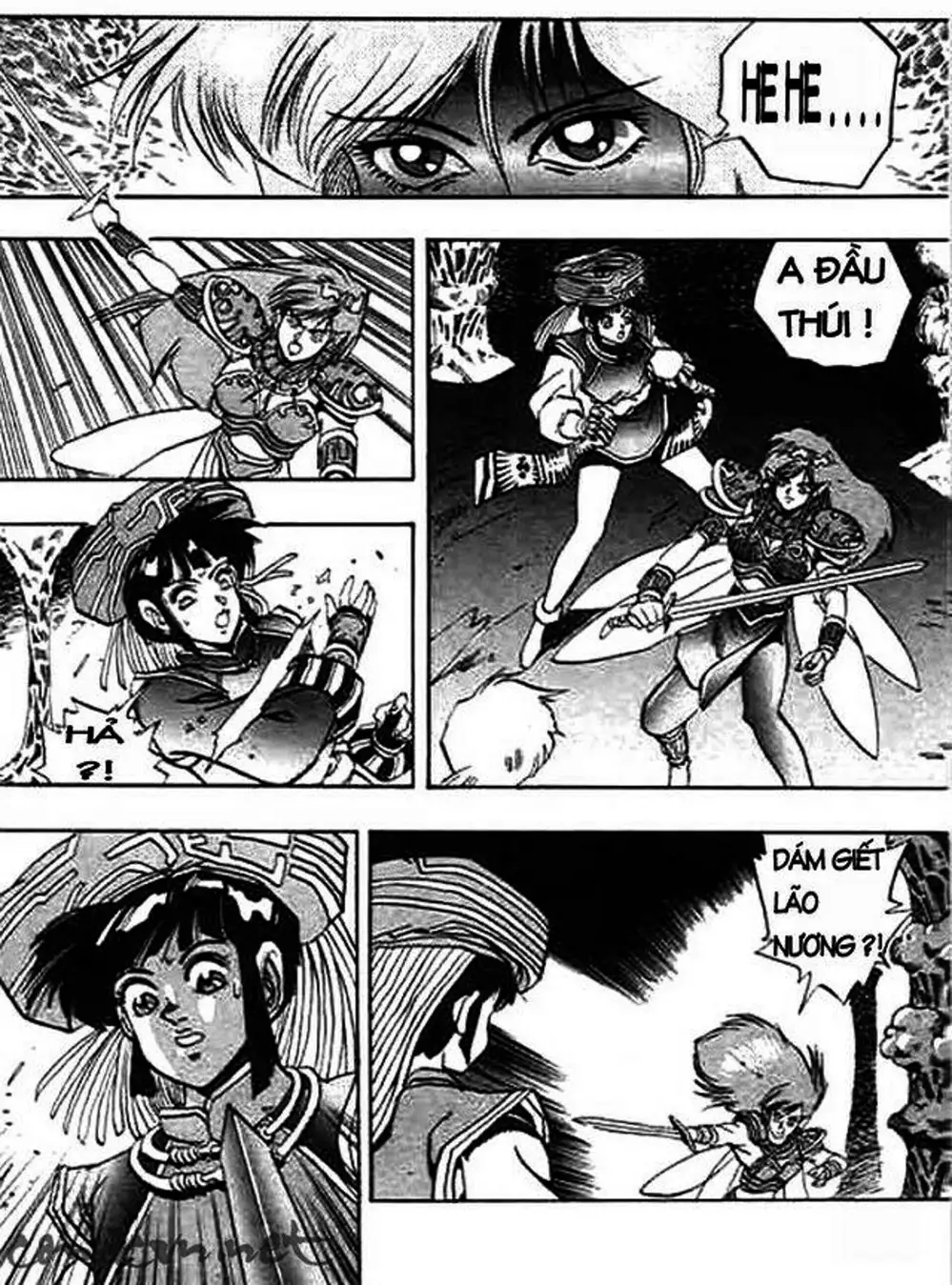 Truyện Tranh Ảo Long Vương - The King Of Illusionary Dragons trang 4