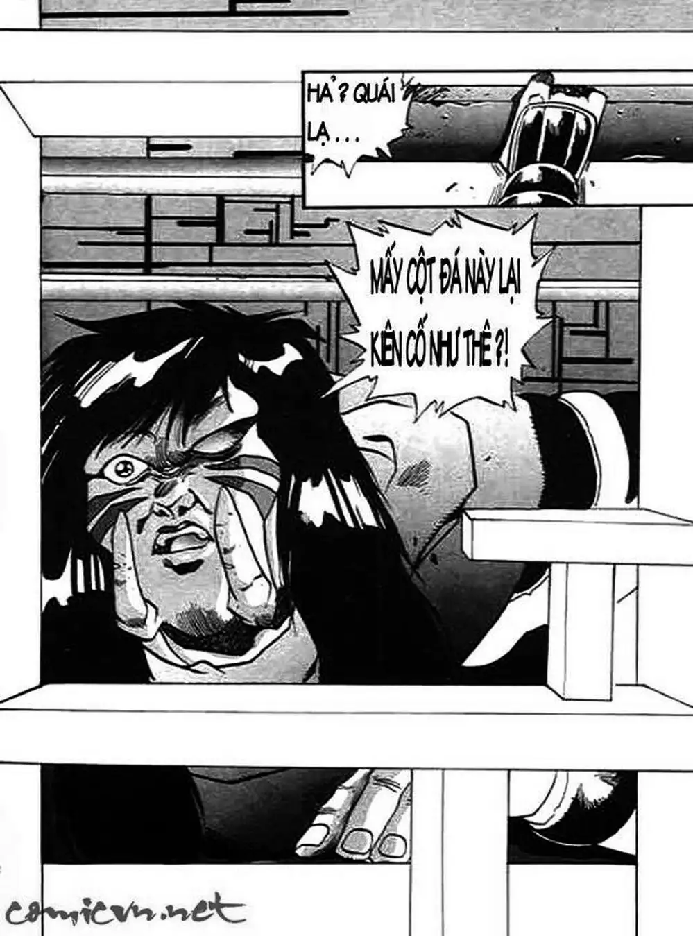 Truyện Tranh Ảo Long Vương - The King Of Illusionary Dragons trang 4