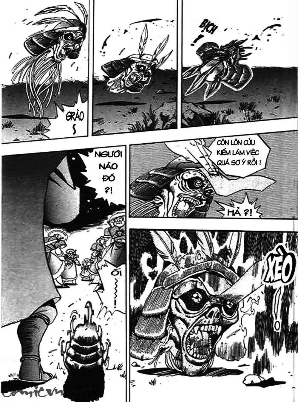 Truyện Tranh Ảo Long Vương - The King Of Illusionary Dragons trang 4