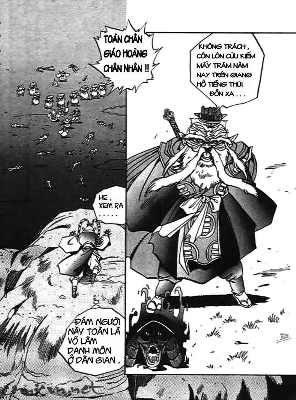 Truyện Tranh Ảo Long Vương - The King Of Illusionary Dragons trang 4