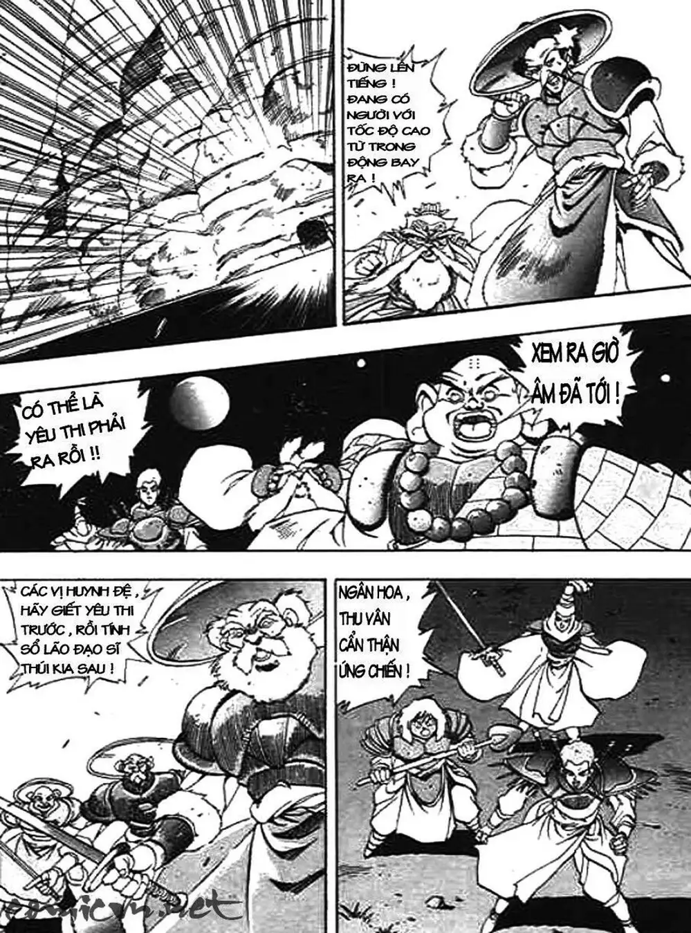 Truyện Tranh Ảo Long Vương - The King Of Illusionary Dragons trang 4