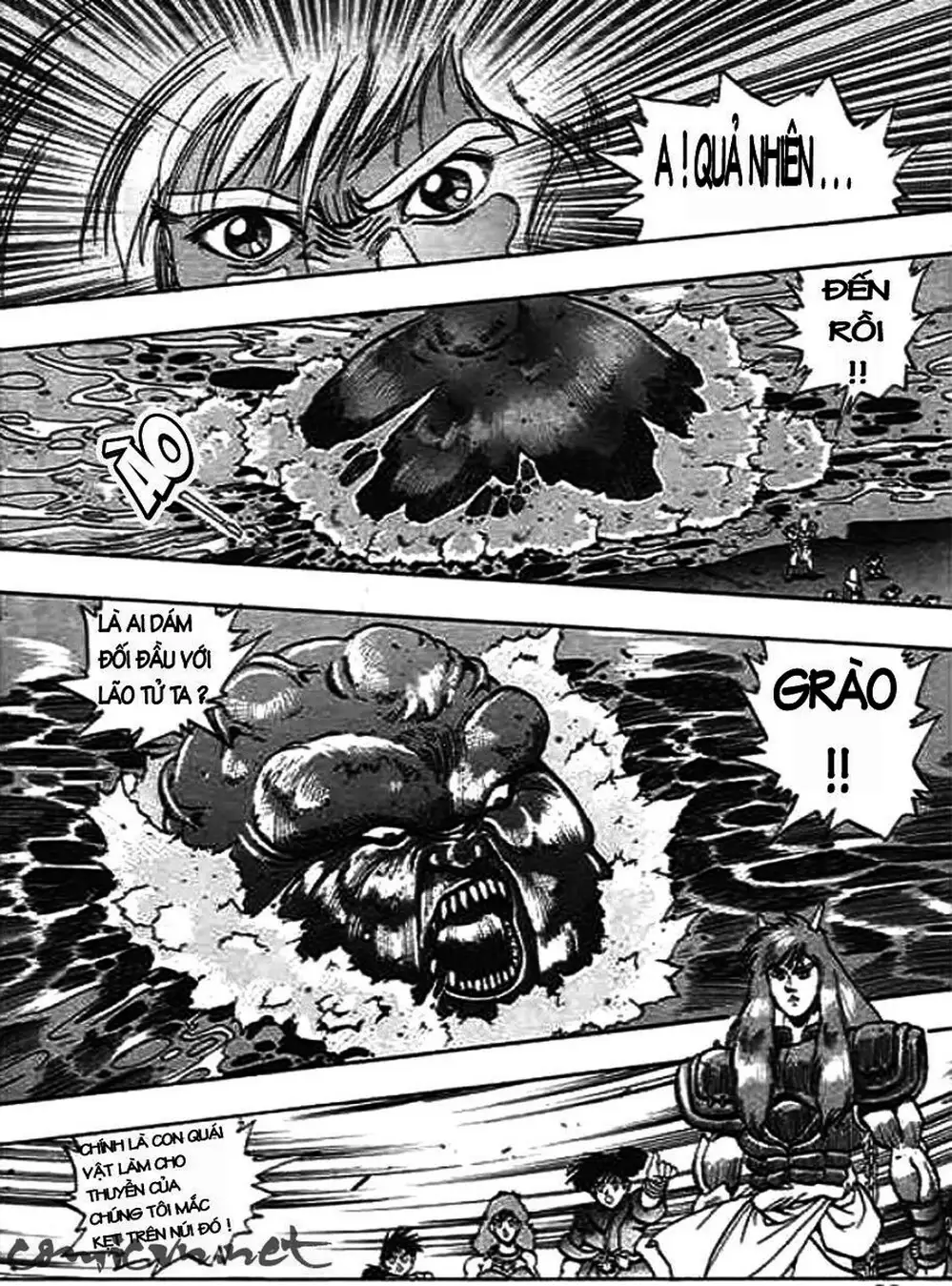 Truyện Tranh Ảo Long Vương - The King Of Illusionary Dragons trang 4