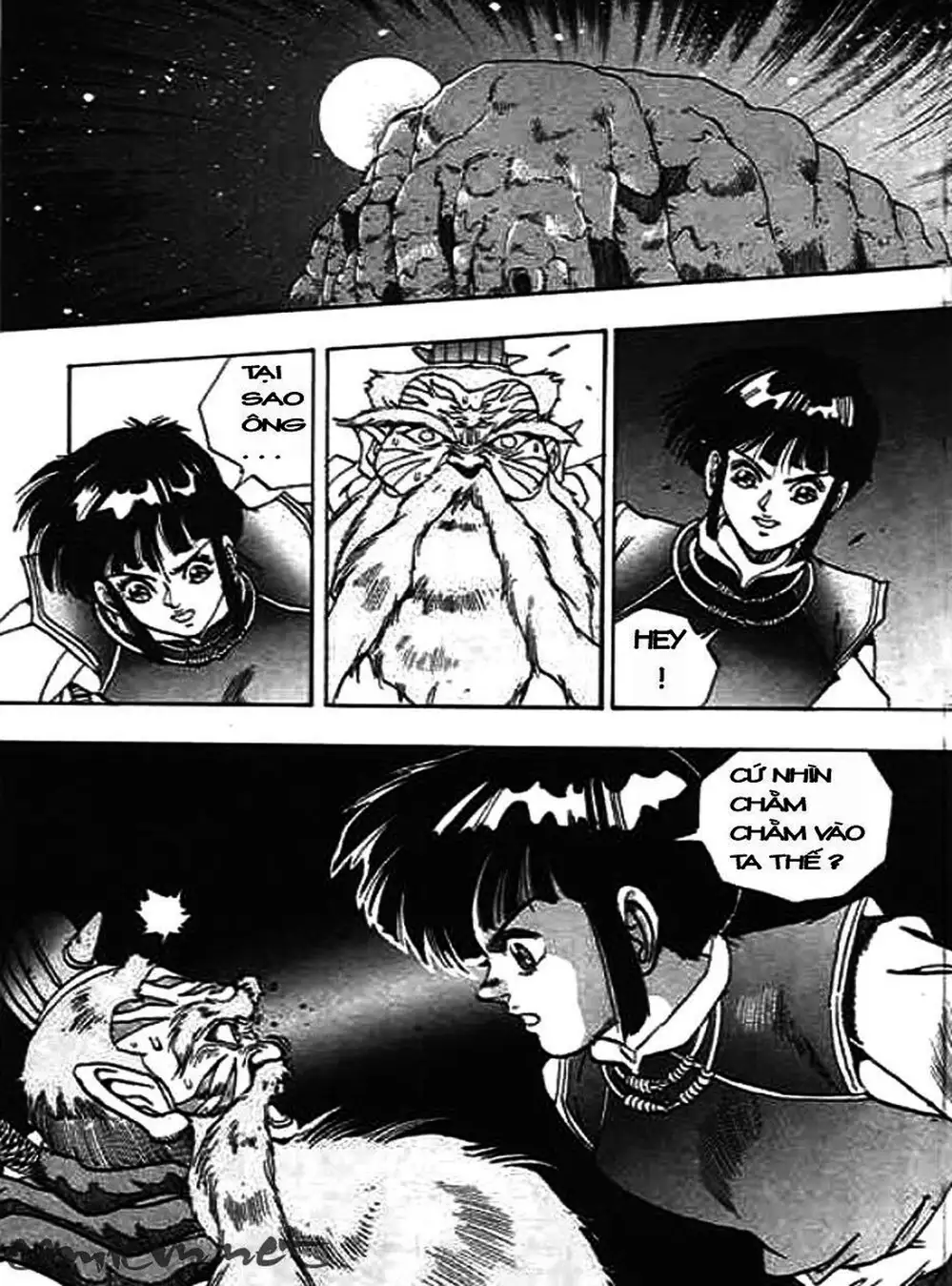 Truyện Tranh Ảo Long Vương - The King Of Illusionary Dragons trang 4