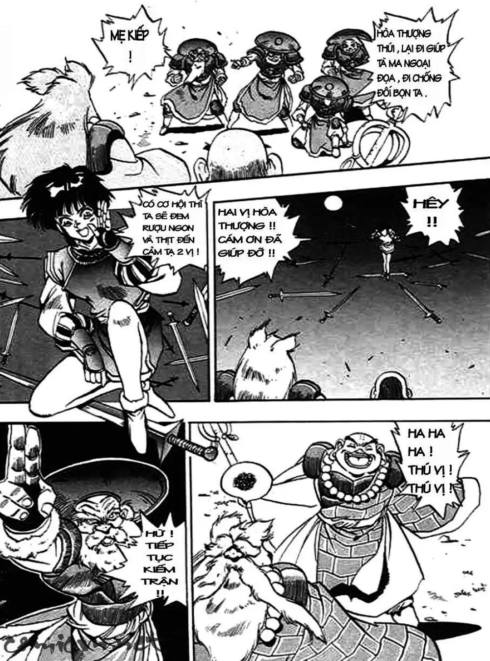 Truyện Tranh Ảo Long Vương - The King Of Illusionary Dragons trang 4