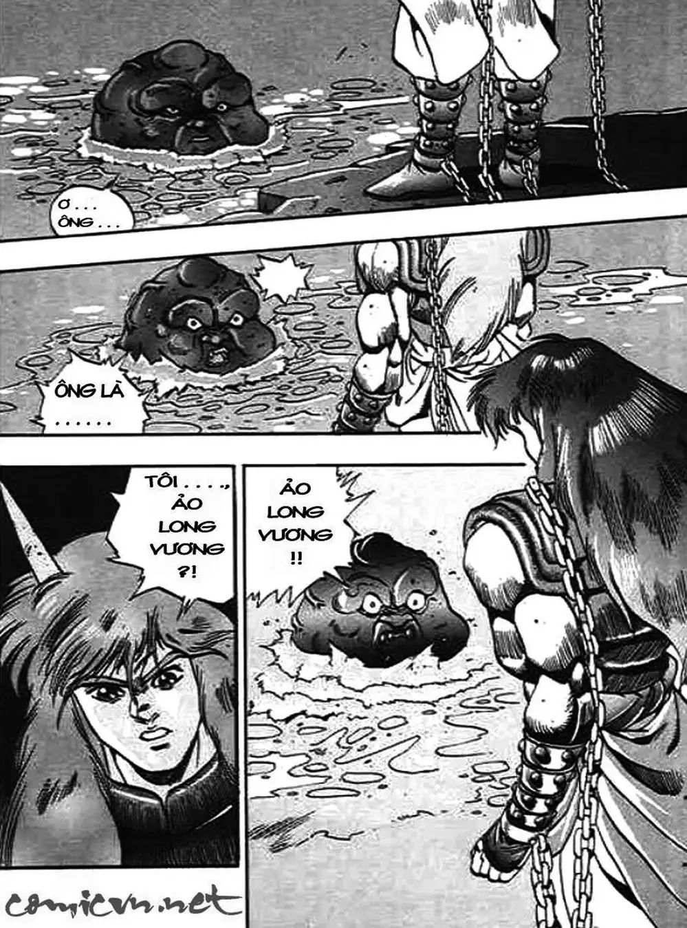 Truyện Tranh Ảo Long Vương - The King Of Illusionary Dragons trang 4