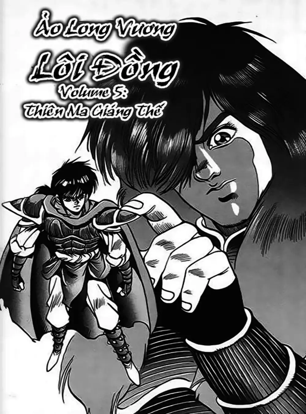 Truyện Tranh Ảo Long Vương - The King Of Illusionary Dragons trang 4