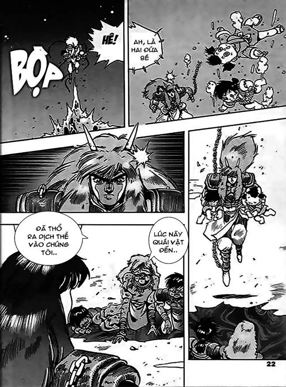 Truyện Tranh Ảo Long Vương - The King Of Illusionary Dragons trang 4