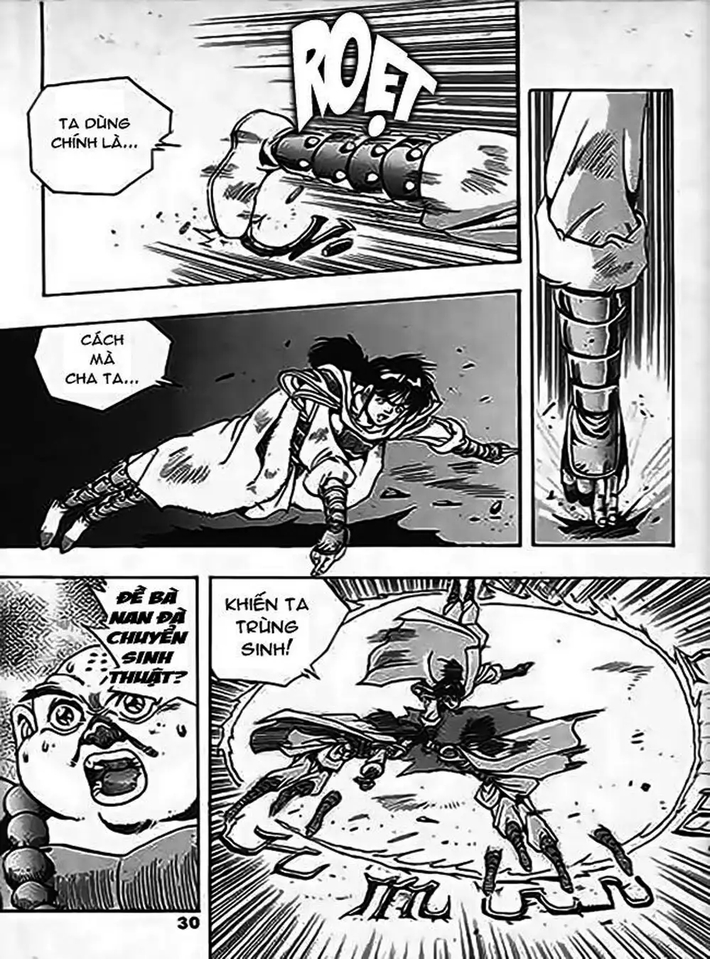 Truyện Tranh Ảo Long Vương - The King Of Illusionary Dragons trang 4