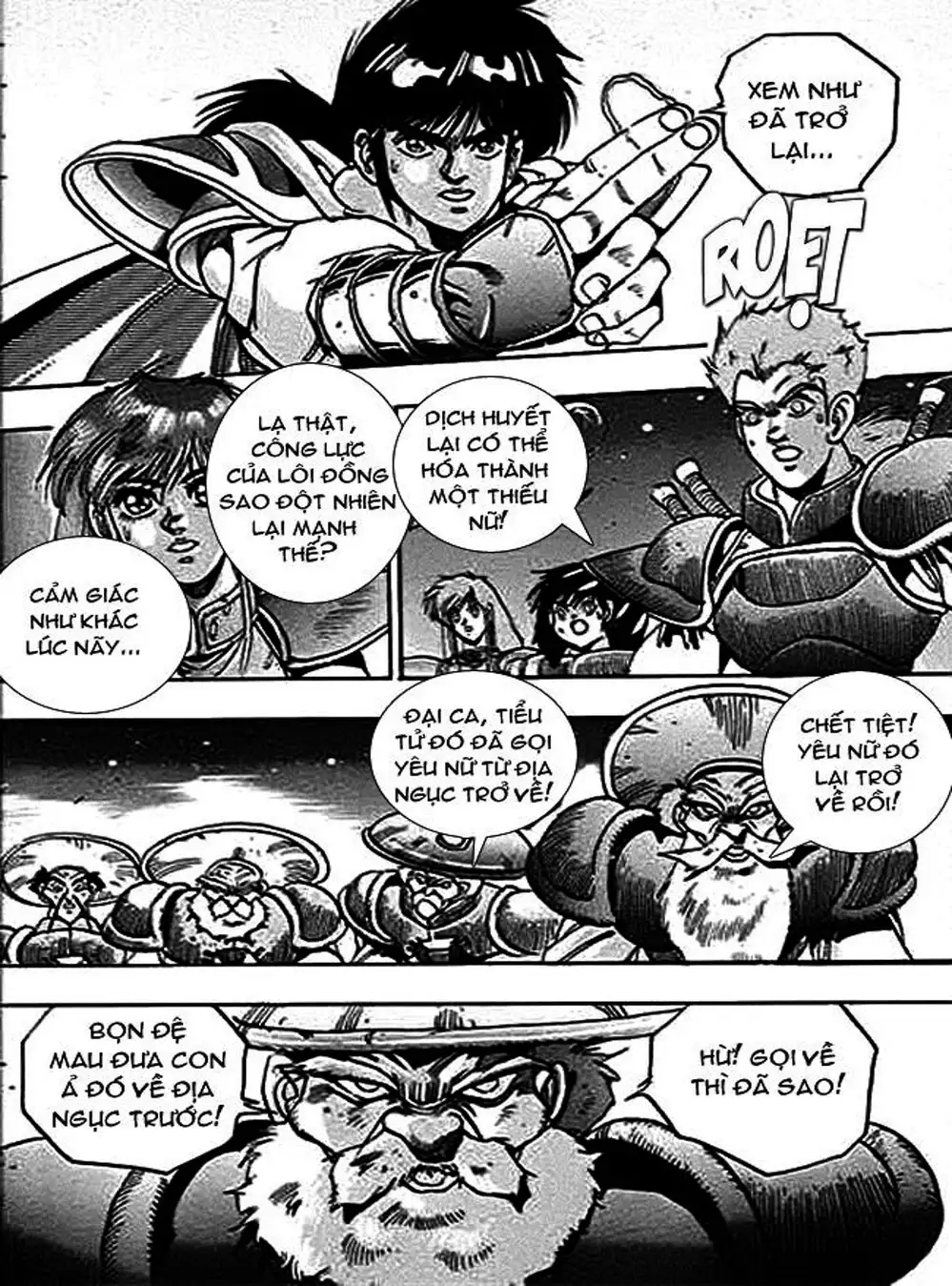 Truyện Tranh Ảo Long Vương - The King Of Illusionary Dragons trang 4