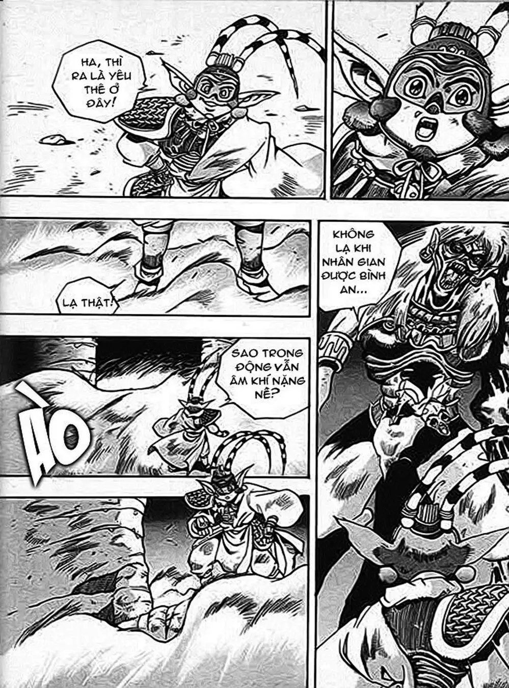 Truyện Tranh Ảo Long Vương - The King Of Illusionary Dragons trang 4