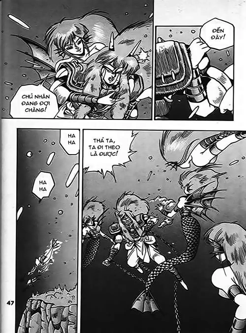 Truyện Tranh Ảo Long Vương - The King Of Illusionary Dragons trang 4