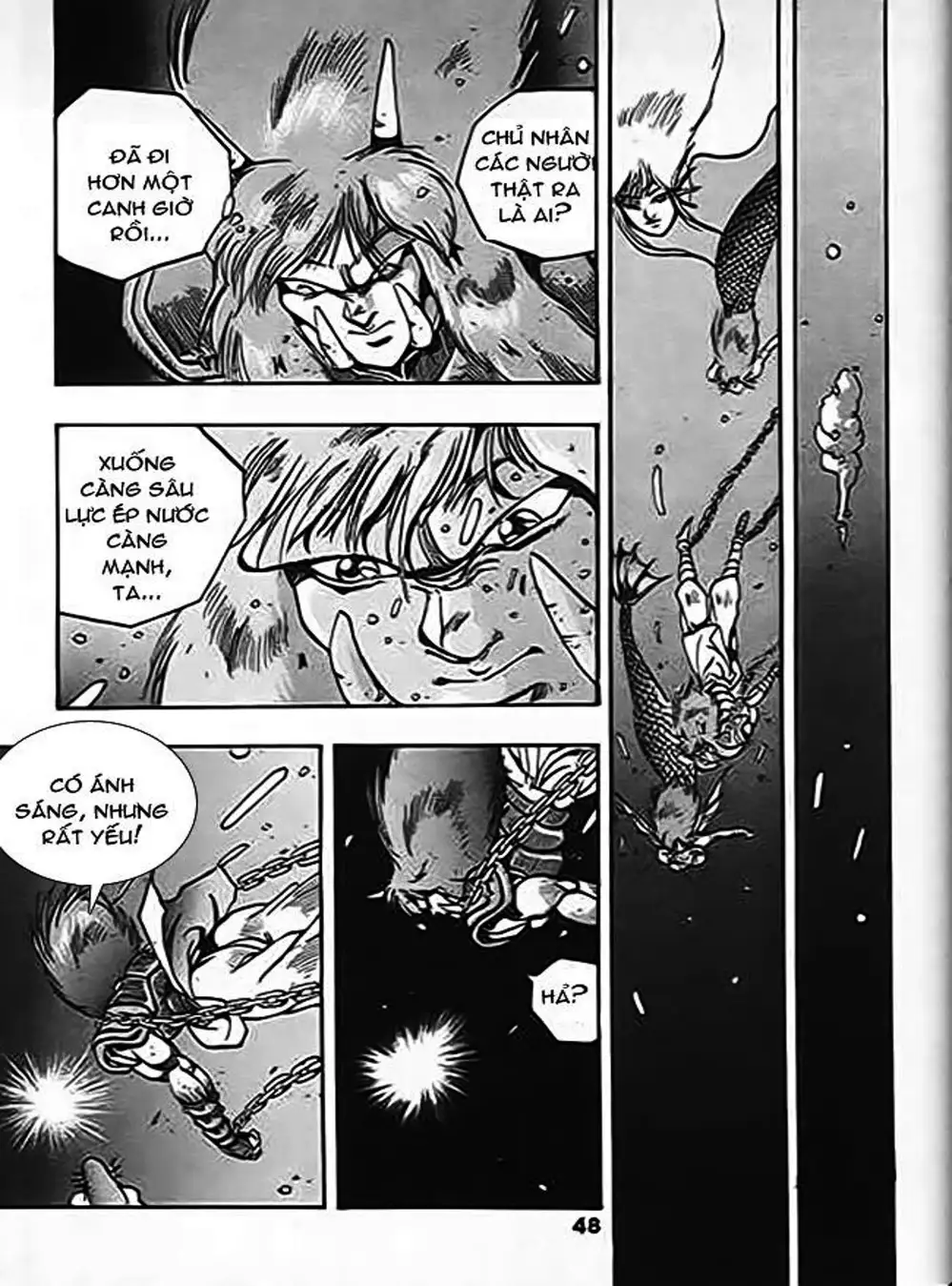 Truyện Tranh Ảo Long Vương - The King Of Illusionary Dragons trang 4