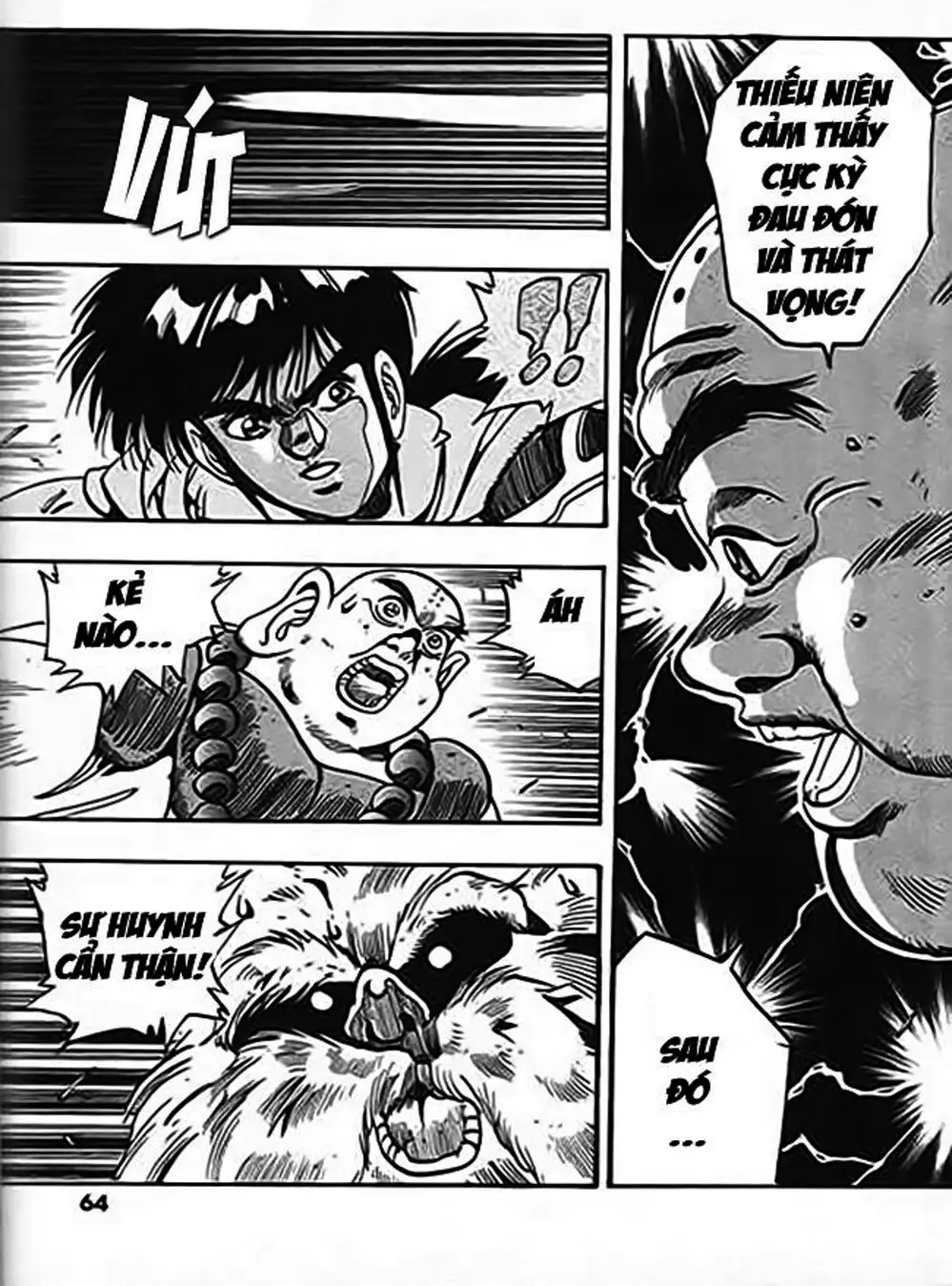 Truyện Tranh Ảo Long Vương - The King Of Illusionary Dragons trang 4