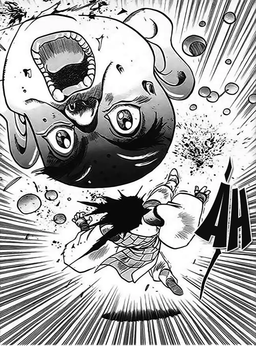 Truyện Tranh Ảo Long Vương - The King Of Illusionary Dragons trang 4