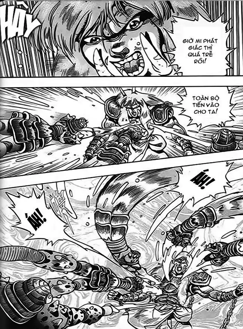 Truyện Tranh Ảo Long Vương - The King Of Illusionary Dragons trang 4