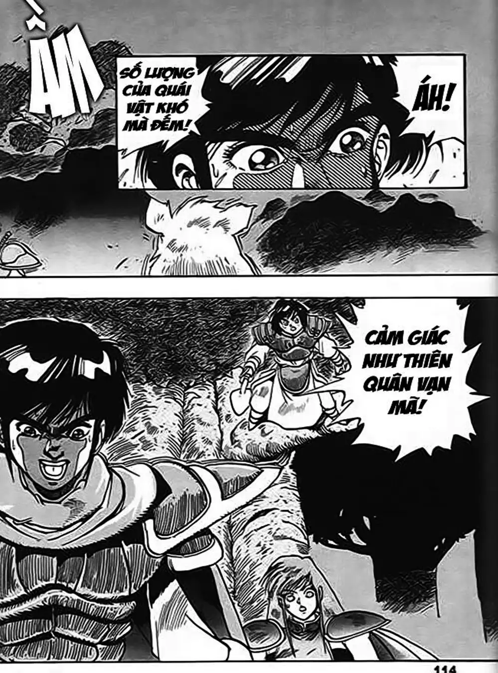 Truyện Tranh Ảo Long Vương - The King Of Illusionary Dragons trang 4