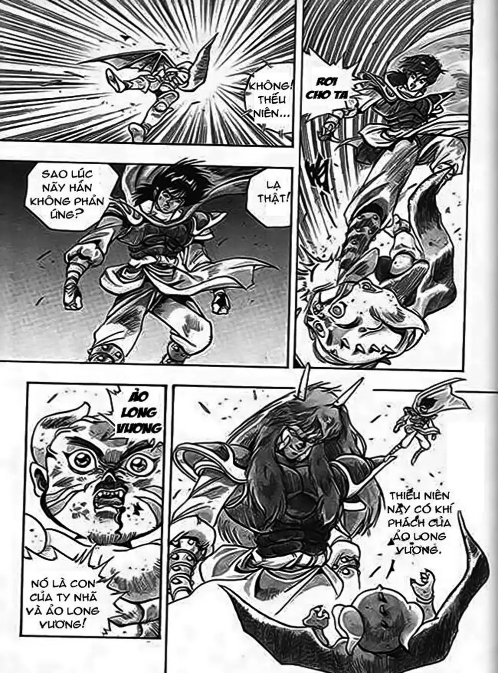 Truyện Tranh Ảo Long Vương - The King Of Illusionary Dragons trang 4